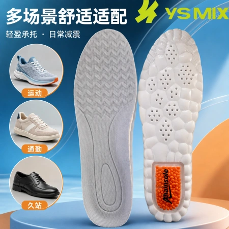 PU bird's eye soft, shock-absorbing and breathable insoles PU bird's eye soft, shock-absorbing and breathable insoles